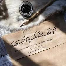 Image result for   ؕ 