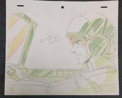 「北条真吾」の画像検索結果