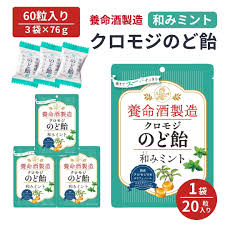 Image result for あめくん遺品030