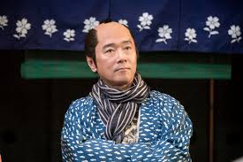 「北尾照一」の画像検索結果