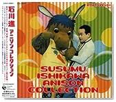 「佐川梅三郎（梅さん） ど根性ガエル」の画像検索結果