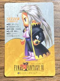 「セッツァー・ギャッビアーニ FINAL FANTASY 6」の画像検索結果