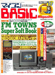 Image result for 父X68k