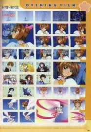 Image result for ttp://lanopa.sakura.ne.jp/kumi/08.html