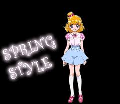 「朝日奈みらい 魔法つかいプリキュア!」の画像検索結果