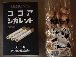 Image result for 日暮里 駄菓子屋
