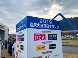 「賛68」の画像検索結果