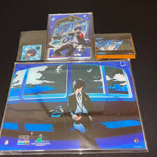 「アーネスト・ライエル」の画像検索結果