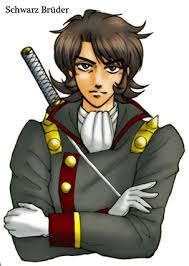 「キョウジ・カッシュ」の画像検索結果