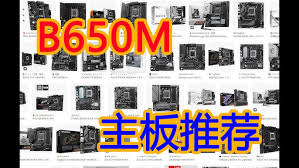 Image result for 16 bit御三家hard