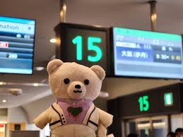 「伊丹みゆき」の画像検索結果