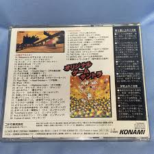 「リョウ 対戦ぱずるだま」の画像検索結果