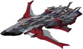 「アダムス・ティネル」の画像検索結果