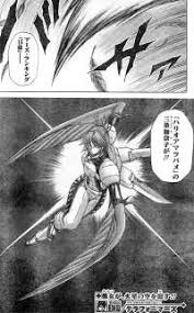 「三条加奈子 テラフォーマーズ」の画像検索結果