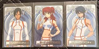 「ヨハン・トリニティ」の画像検索結果