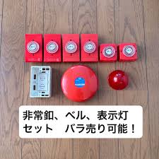 Image result for 非常ボタン