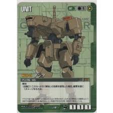 「セルゲイ・スミルノフ」の画像検索結果