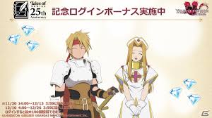 「クラース・F・レスター テイルズオブファンタジア」の画像検索結果