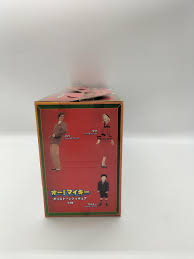 「バーバラ・フーコン オー!マイキー」の画像検索結果