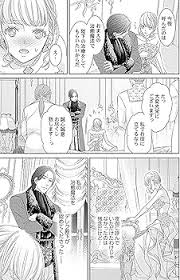 Image result for 異様i4004