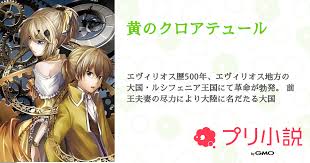 「マリアム=フタピエ」の画像検索結果