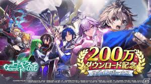 「黎星刻 コードギアス 反逆のルルーシュ　R2」の画像検索結果