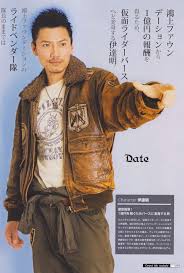 「伊達明/仮面ライダーバース」の画像検索結果