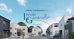 Image result for 立川市上砂町3丁目〈新築〉西武拝島線「武蔵砂川」駅徒歩17分　玄関収納　ストレージルーム　浄水器　浴室乾燥機　並列駐車2台可　全3棟②号棟