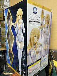 「ユリーシャ・イスカンダル」の画像検索結果