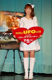 ネタ枯れ에 대한 이미지 검색결과