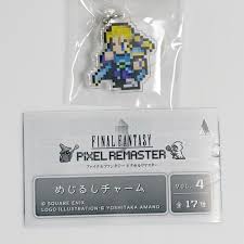 「エドガー・ロニ・フィガロ」の画像検索結果