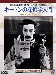 「ケン・マクガイア」の画像検索結果