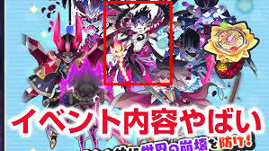 「,chapuni ぼてsite:com」的圖片搜尋結果