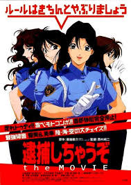 「二階堂頼子」の画像検索結果