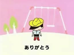 「さよなライオン」の画像検索結果