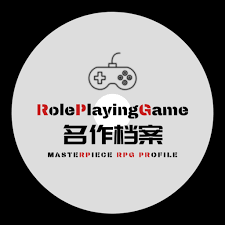 Image result for 社畜NEET