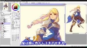 「アグリアス・オークス」の画像検索結果