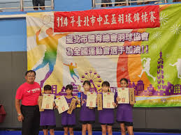 Image result for 小羽俊士 道規