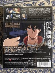 「アリス・ミラー 機動戦士ガンダム 第08MS小隊」の画像検索結果