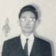 Ben Wada in 1953, junior at Uni High. I-C.1 Ben Kazuo Wada (1936– ) - image0021