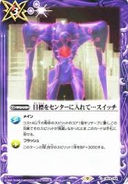 「セシル・クルーミー」の画像検索結果