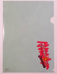 「ステラ・レッドフィールド 僕は友達が少ない」の画像検索結果