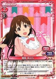 「種島ぽぷら WORKING!!」の画像検索結果