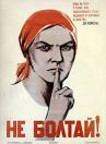 File:No chat . jpg - Wikipedia, the free encyclopedia
