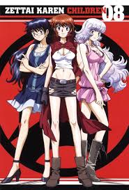 「メアリー・フォード 絶対可憐チルドレン」の画像検索結果