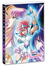 「双子座のサガ 聖闘士星矢」の画像検索結果