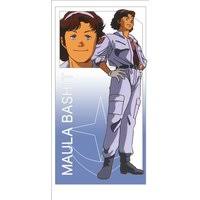 「モーラ・バシット 機動戦士ガンダム0083 STARDUST MEMORY」の画像検索結果