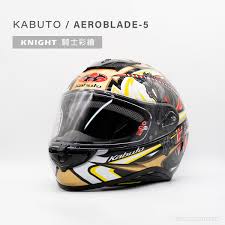 Image result for 16 bit御三家hard