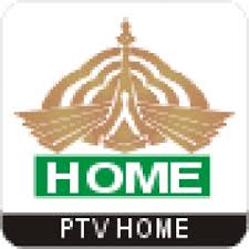 Resham Se Resham Episode 1 – 2nd May 2012