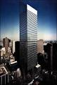 BUILDING BIG: Databank: Citicorp Center